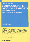 manual2.jpg (23516 byte)