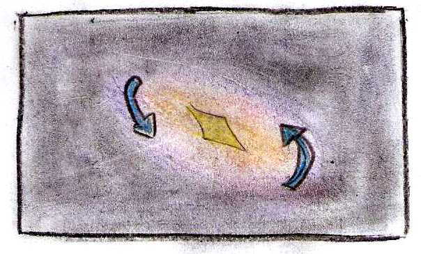 protostella.jpg (49236 byte)